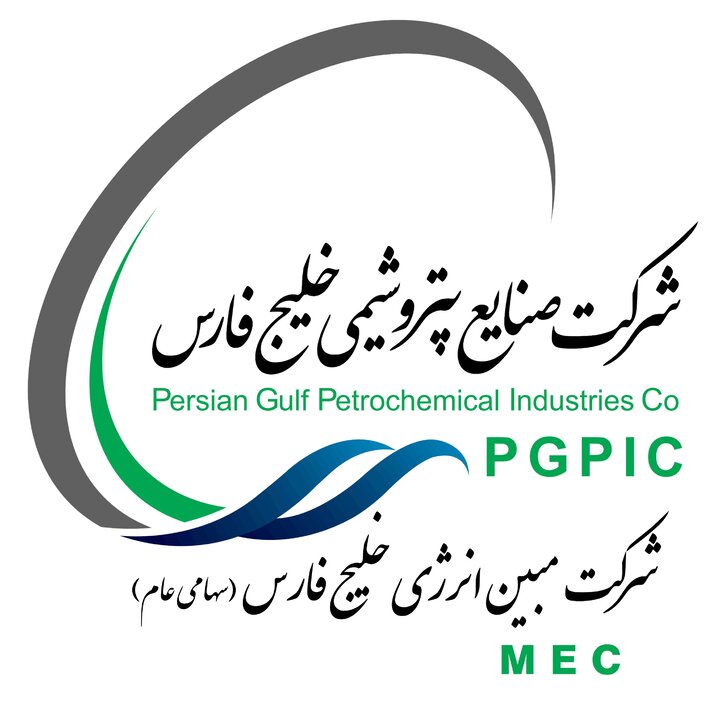 سطوح قیمتی مبین مشخص شد